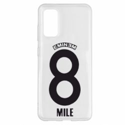 Чехол для Samsung S20 Eminem 8 mile - PrintSalon