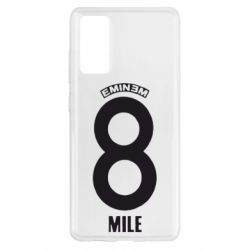 Чехол для Samsung S20 FE Eminem 8 mile - PrintSalon