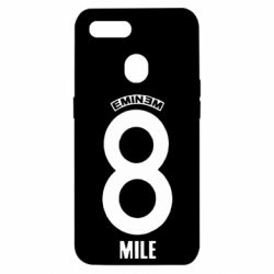 Чехол для Oppo A5s/A12 Eminem 8 mile - PrintSalon