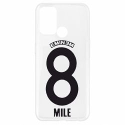 Чехол для Oppo A52/A72/A92 Eminem 8 mile - PrintSalon