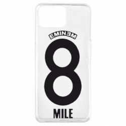 Чехол для Oppo A73 Eminem 8 mile - PrintSalon