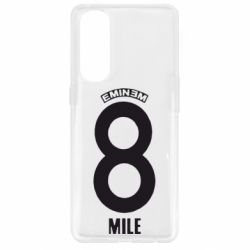 Чехол для Oppo Reno 4 Pro Eminem 8 mile - PrintSalon