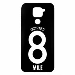 Чехол для Xiaomi Redmi Note 9/Redmi 10X Eminem 8 mile - PrintSalon