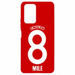 Чехол для Xiaomi Redmi Note 10 Pro Eminem 8 mile - PrintSalon