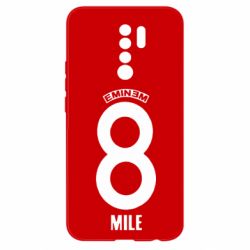 Чехол для Xiaomi Redmi 9 Eminem 8 mile - PrintSalon