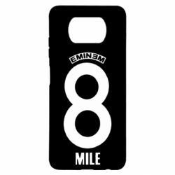 Чехол для Xiaomi Poco X3 Eminem 8 mile - PrintSalon
