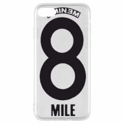 Чехол для iPhone SE 2022 Eminem 8 mile - PrintSalon