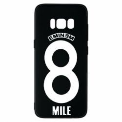 Чехол для Samsung S8 Eminem 8 mile - PrintSalon