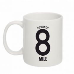 Чашка 320ml Eminem 8 mile - PrintSalon
