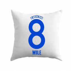 Подушка Eminem 8 mile - PrintSalon