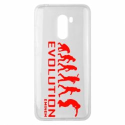 Чехол для Xiaomi Pocophone F1 Eminem Evolution - PrintSalon