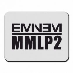 Коврик для мыши Eminem MMLP2 - PrintSalon