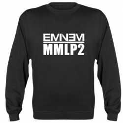 Cвитшот Eminem MMLP2 - PrintSalon