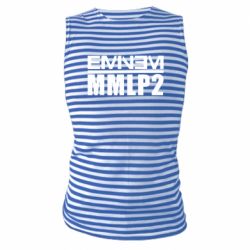 Майка-тельняшка Eminem MMLP2 - PrintSalon