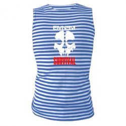Майка-тільняшка Eminem Survival - PrintSalon