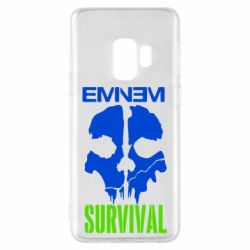 Чохол для Samsung S9 Eminem Survival - PrintSalon