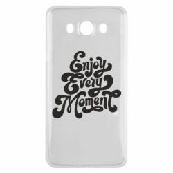 Чехол для Samsung J7 2016 Enjoy every moment - PrintSalon