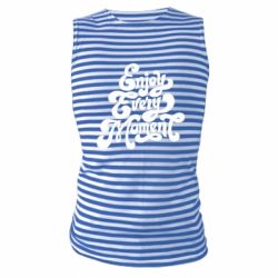 Майка-тельняшка Enjoy every moment - PrintSalon