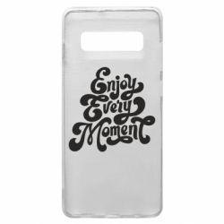 Чехол для Samsung S10+ Enjoy every moment - PrintSalon