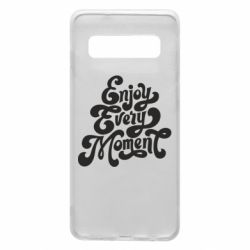 Чехол для Samsung S10 Enjoy every moment - PrintSalon