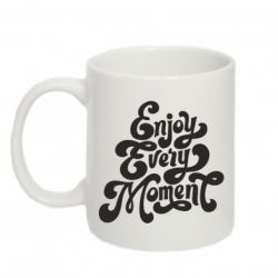 Чашка 320ml Enjoy every moment