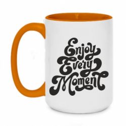 Чашка двухцветная 420ml Enjoy every moment - PrintSalon