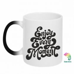 Чашка-хамелеон Enjoy every moment - PrintSalon