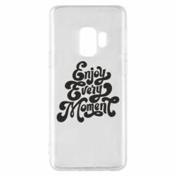 Чехол для Samsung S9 Enjoy every moment - PrintSalon