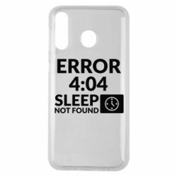Чехол для Samsung M30 Error 4:04 sleep not found - PrintSalon