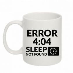 Чашка 320ml Error 4:04 sleep not found