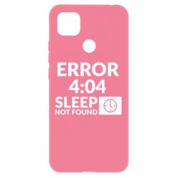 Чехол для Xiaomi Redmi 9c Error 4:04 sleep not found - PrintSalon