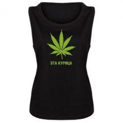 Майка жіноча Ця курка - PrintSalon