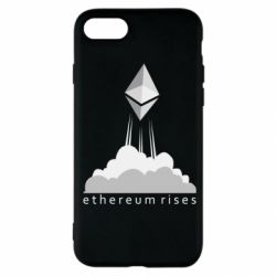 Чехол для iPhone SE 2022 Ethereum Rises - PrintSalon