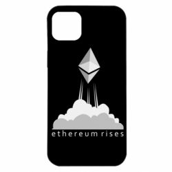 Чехол для iPhone 14 Plus Ethereum Rises - PrintSalon