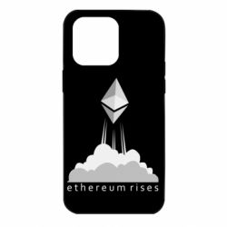 Чехол для iPhone 14 Pro Max Ethereum Rises - PrintSalon