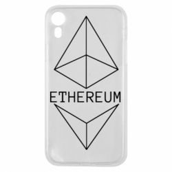 Чехол для iPhone XR Ethereum1 - PrintSalon