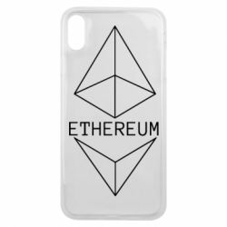 Чехол для iPhone Xs Max Ethereum1 - PrintSalon