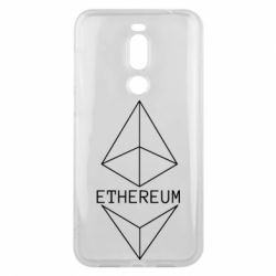 Чехол для Meizu X8 Ethereum1 - PrintSalon