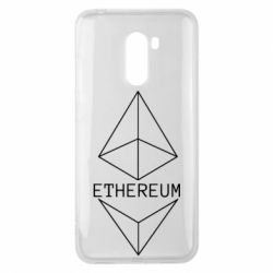 Чехол для Xiaomi Pocophone F1 Ethereum1 - PrintSalon