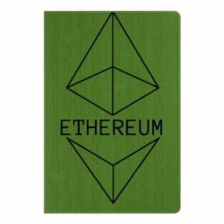 Блокнот с принто Ethereum1 - PrintSalon