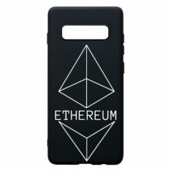 Чехол для Samsung S10+ Ethereum1 - PrintSalon