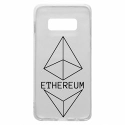 Чехол для Samsung S10e Ethereum1 - PrintSalon