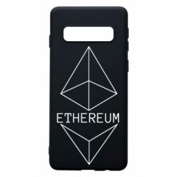 Чехол для Samsung S10 Ethereum1 - PrintSalon