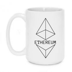Чашка 420ml Ethereum1 - PrintSalon