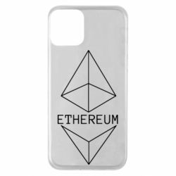 Чехол для iPhone 11 Ethereum1 - PrintSalon