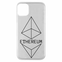 Чехол для iPhone 11 Pro Ethereum1 - PrintSalon