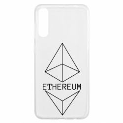 Чехол для Samsung A50 Ethereum1 - PrintSalon