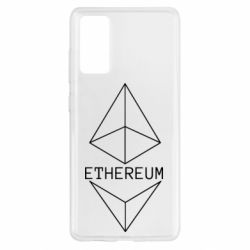 Чехол для Samsung S20 FE Ethereum1 - PrintSalon
