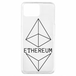 Чехол для Oppo A73 Ethereum1 - PrintSalon