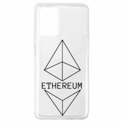 Чехол для Oppo A74 4G Ethereum1 - PrintSalon